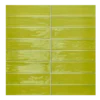 Gioia Lime