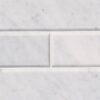 ARABESCATO CARRARA TILE
