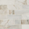 ARABESCATO VENATO WHITE TILE