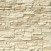 peninsula-cream-terrado-stacked-stone-panels PENINSULA CREAM STACKED STONE